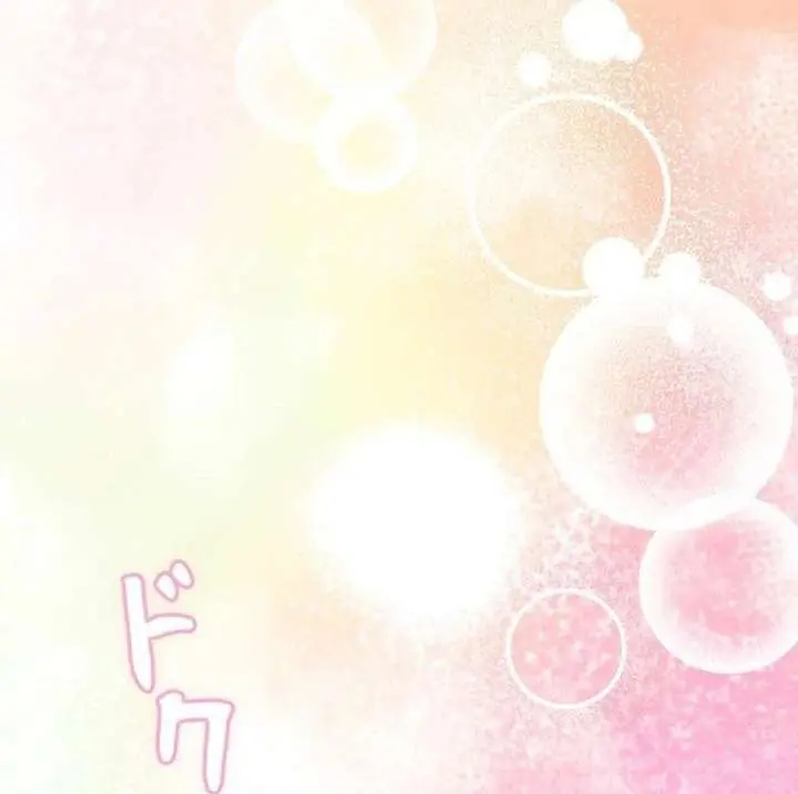 I Won't Regret My Second Life: The Happy Ending Comes After Revenge Chapter 32 Page 38
