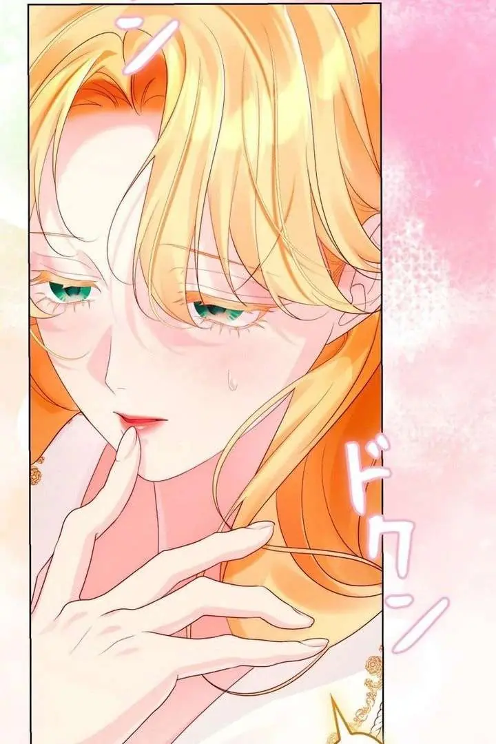 I Won't Regret My Second Life: The Happy Ending Comes After Revenge Chapter 32 Page 39