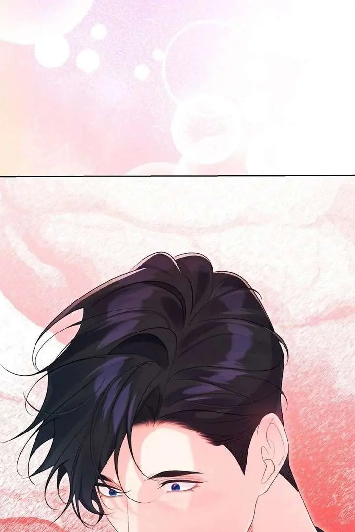 I Won't Regret My Second Life: The Happy Ending Comes After Revenge Chapter 32 Page 41