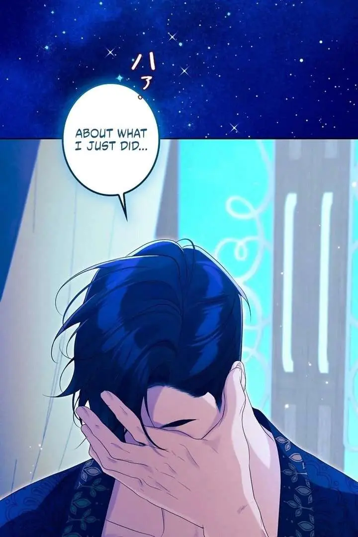 I Won't Regret My Second Life: The Happy Ending Comes After Revenge Chapter 32 Page 56