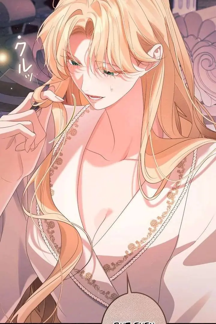 I Won't Regret My Second Life: The Happy Ending Comes After Revenge Chapter 32 Page 64