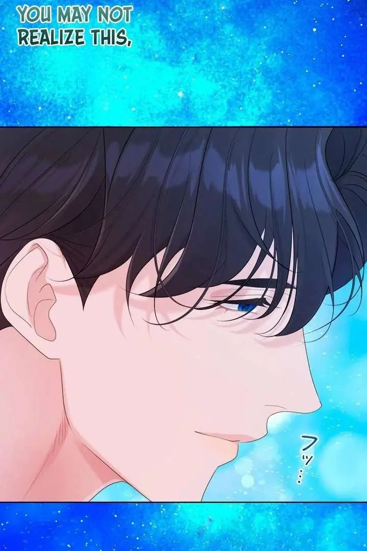 I Won't Regret My Second Life: The Happy Ending Comes After Revenge Chapter 32 Page 70
