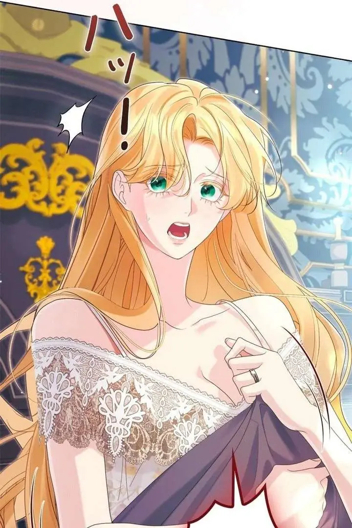 I Won't Regret My Second Life: The Happy Ending Comes After Revenge Chapter 32 Page 104