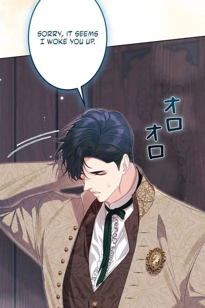 I Won't Regret My Second Life: The Happy Ending Comes After Revenge Chapter 32 Page 108