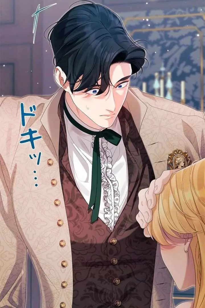 I Won't Regret My Second Life: The Happy Ending Comes After Revenge Chapter 32 Page 133