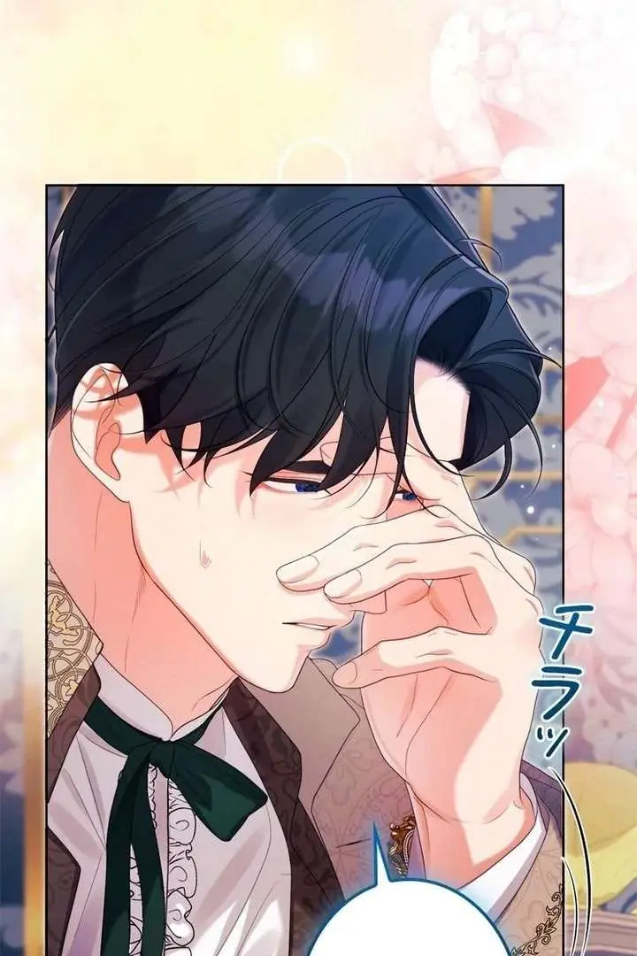 I Won't Regret My Second Life: The Happy Ending Comes After Revenge Chapter 32 Page 149