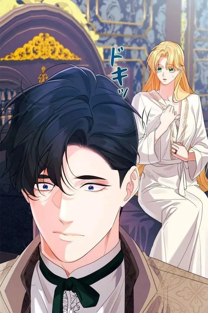 I Won't Regret My Second Life: The Happy Ending Comes After Revenge Chapter 32 Page 162