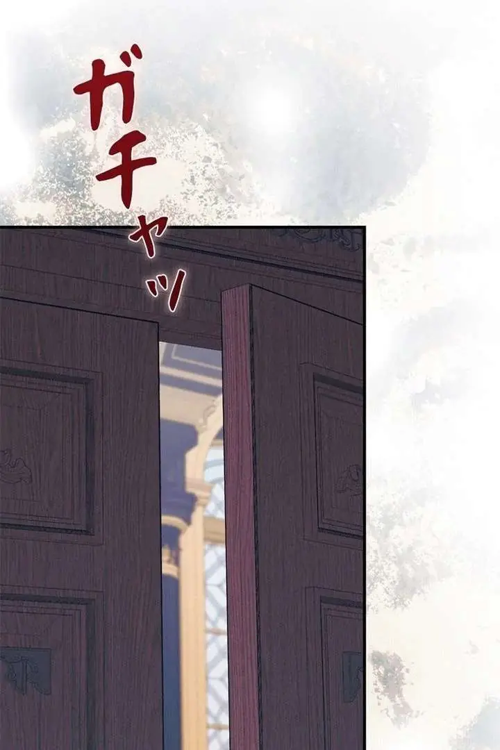 I Won't Regret My Second Life: The Happy Ending Comes After Revenge Chapter 32 Page 164