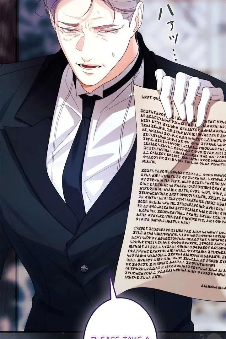 I Won't Regret My Second Life: The Happy Ending Comes After Revenge Chapter 32 Page 167