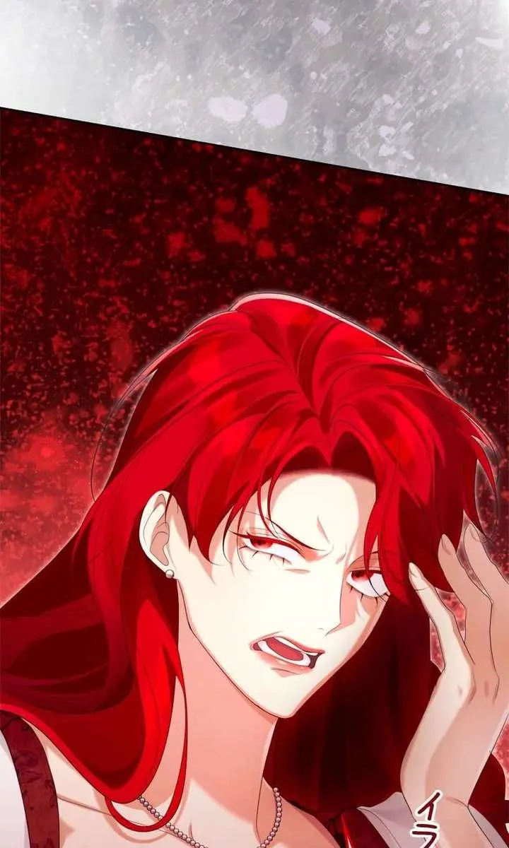 I Won't Regret My Second Life: The Happy Ending Comes After Revenge Chapter 33 Page 12