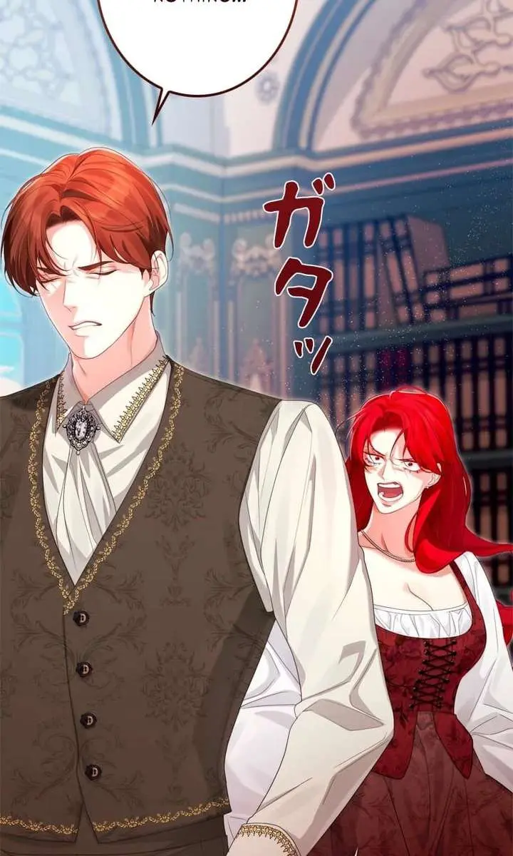 I Won't Regret My Second Life: The Happy Ending Comes After Revenge Chapter 33 Page 15