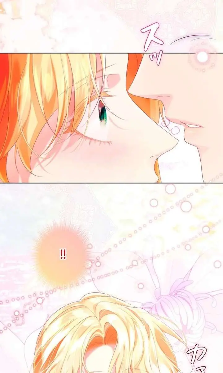 I Won't Regret My Second Life: The Happy Ending Comes After Revenge Chapter 33 Page 158