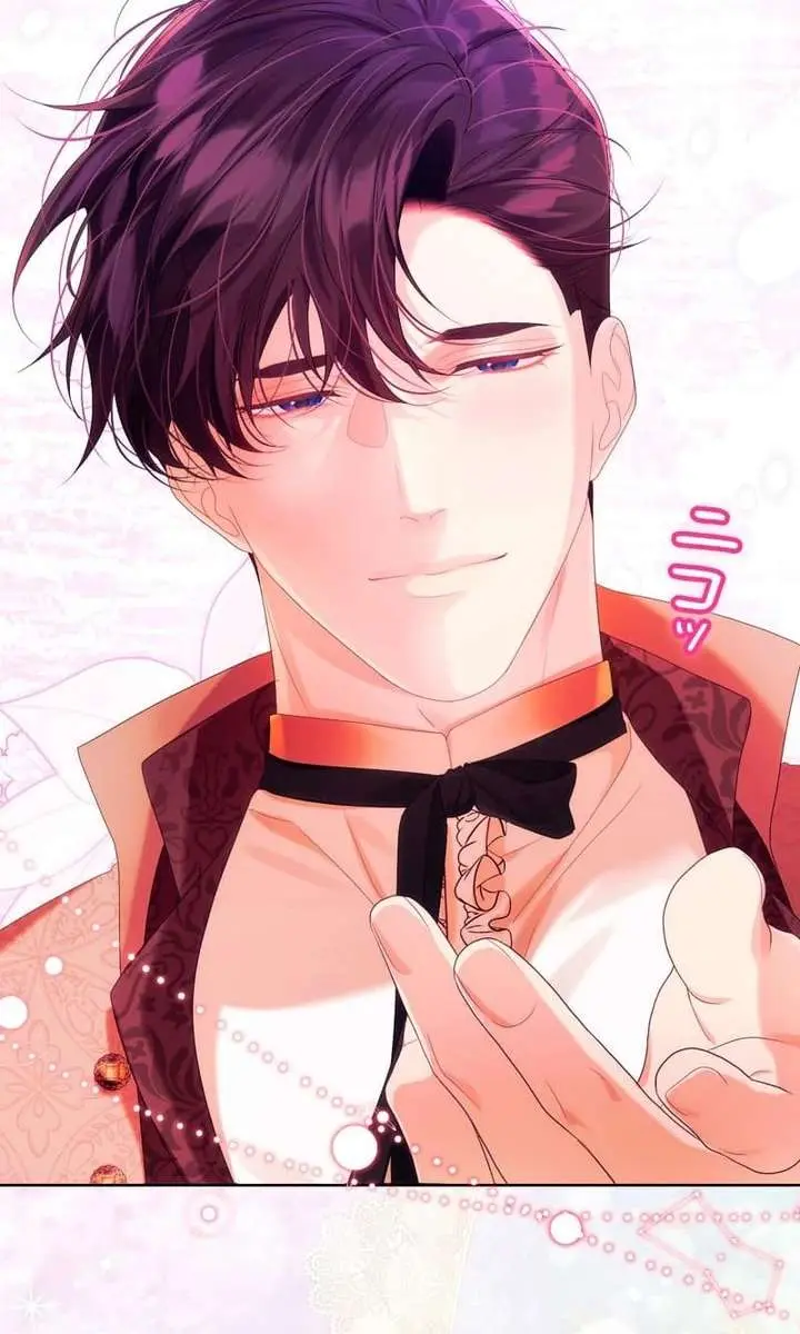 I Won't Regret My Second Life: The Happy Ending Comes After Revenge Chapter 33 Page 160