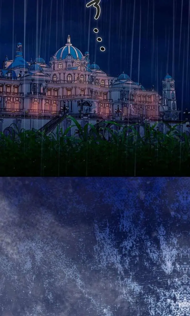 I Won't Regret My Second Life: The Happy Ending Comes After Revenge Chapter 33 Page 169