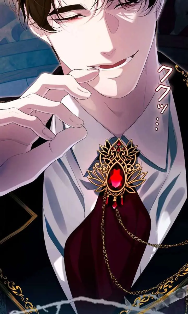 I Won't Regret My Second Life: The Happy Ending Comes After Revenge Chapter 34 Page 26