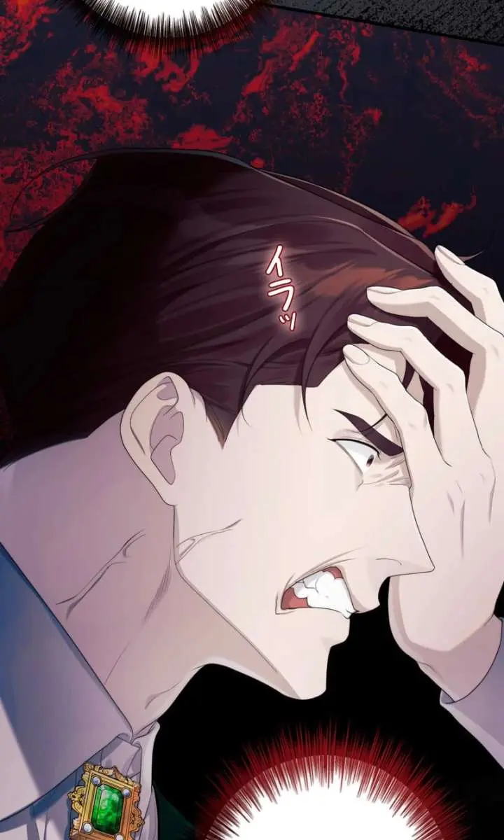 I Won't Regret My Second Life: The Happy Ending Comes After Revenge Chapter 34 Page 59