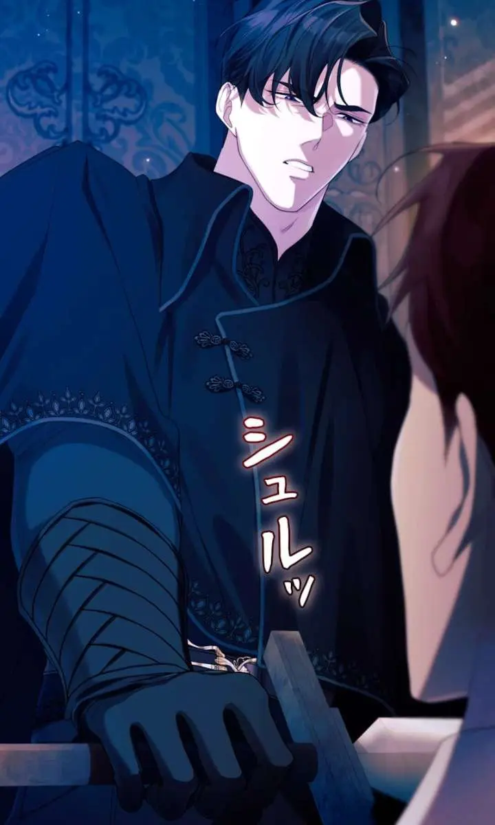 I Won't Regret My Second Life: The Happy Ending Comes After Revenge Chapter 34 Page 67