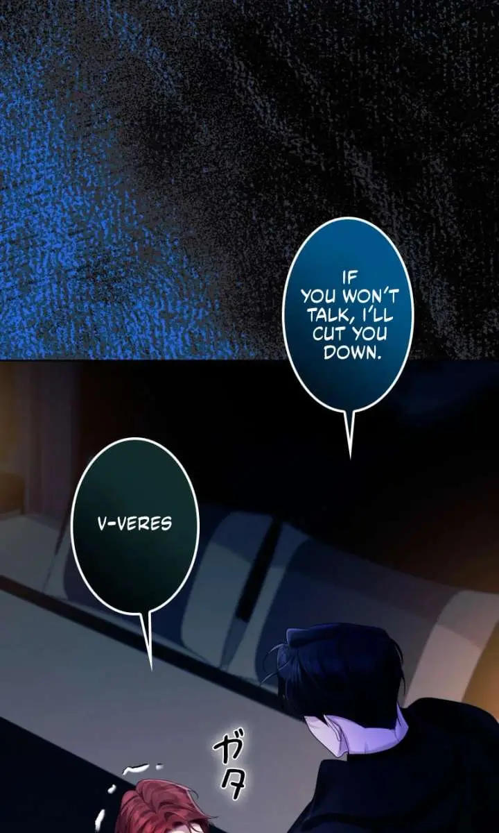 I Won't Regret My Second Life: The Happy Ending Comes After Revenge Chapter 34 Page 73