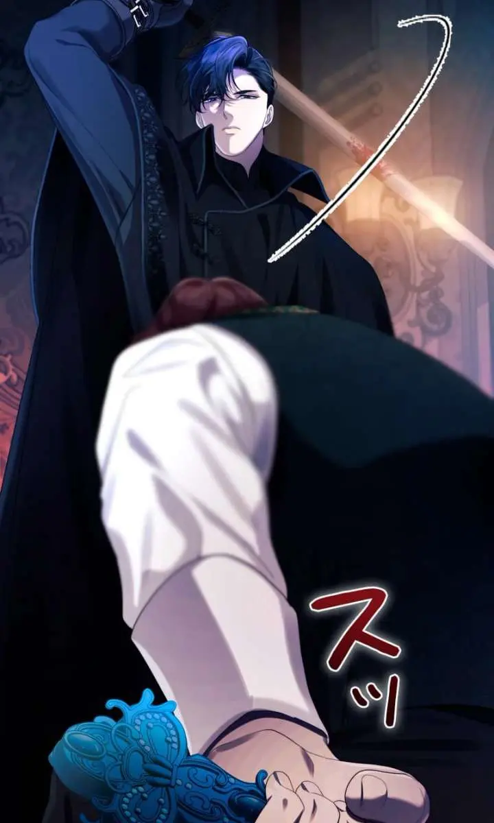 I Won't Regret My Second Life: The Happy Ending Comes After Revenge Chapter 34 Page 108