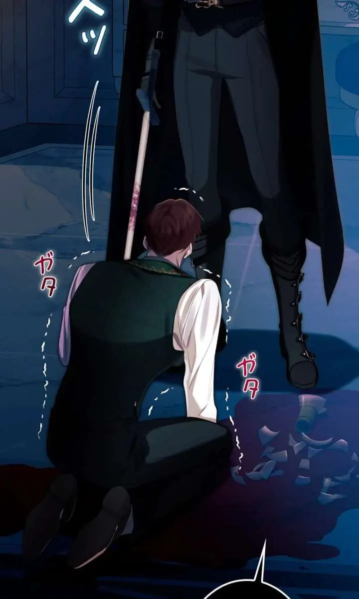 I Won't Regret My Second Life: The Happy Ending Comes After Revenge Chapter 34 Page 129