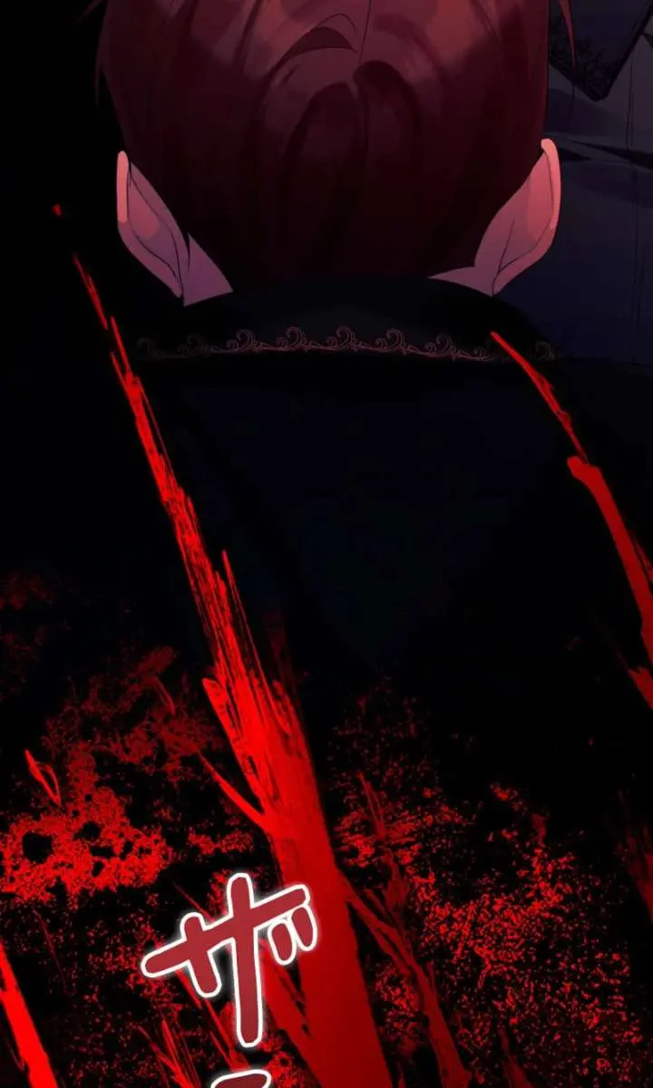 I Won't Regret My Second Life: The Happy Ending Comes After Revenge Chapter 34 Page 133