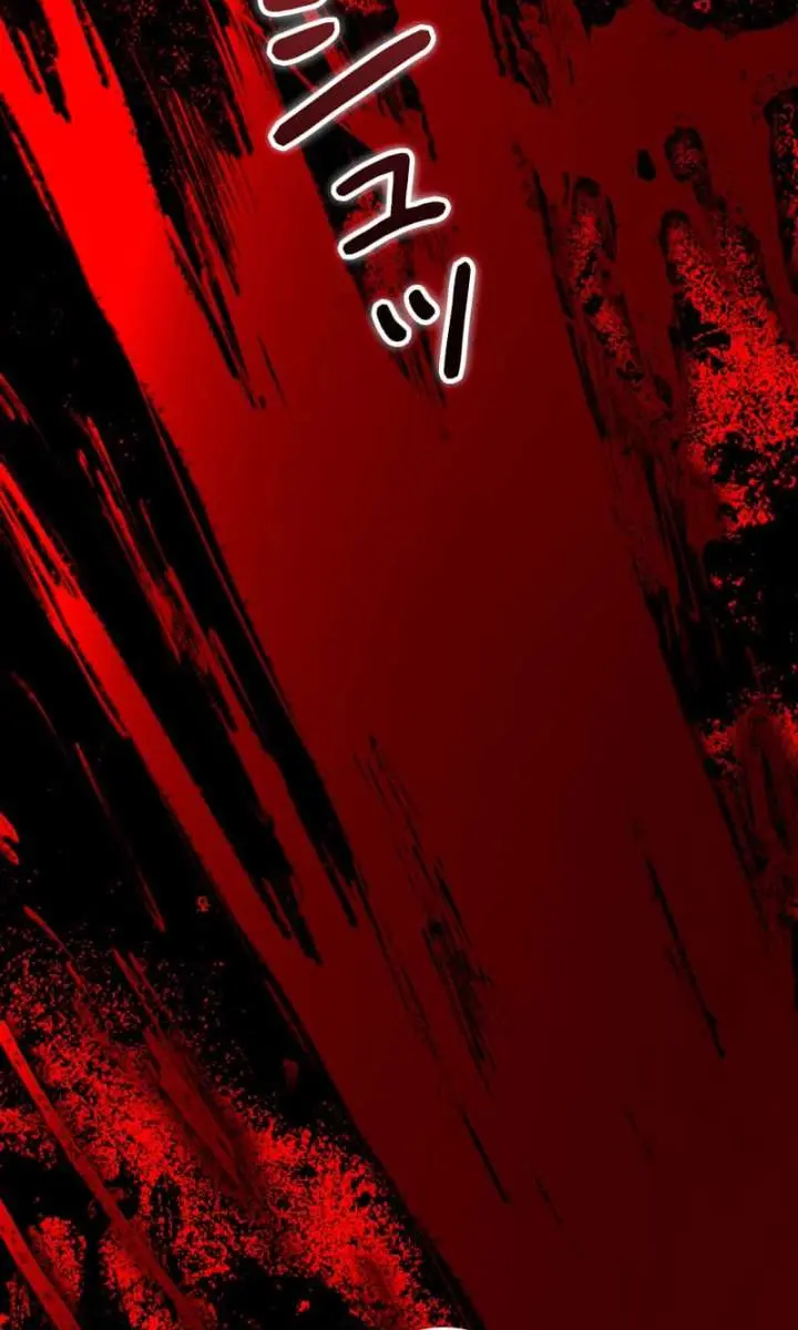 I Won't Regret My Second Life: The Happy Ending Comes After Revenge Chapter 34 Page 134
