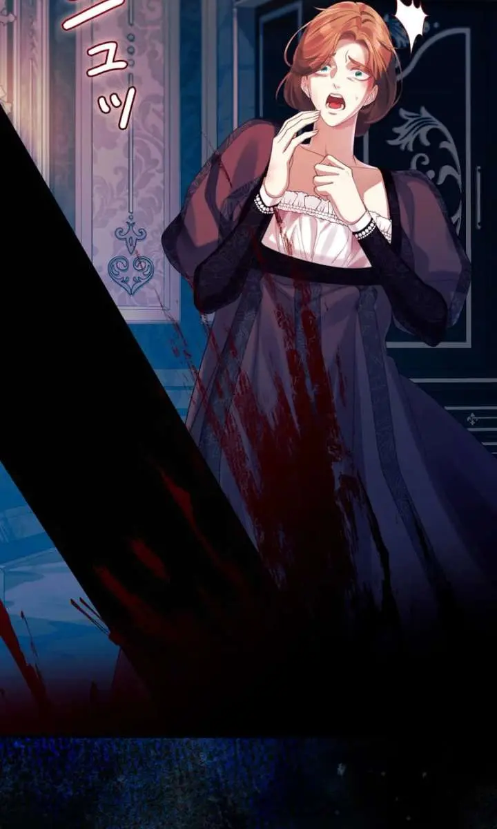 I Won't Regret My Second Life: The Happy Ending Comes After Revenge Chapter 34 Page 138