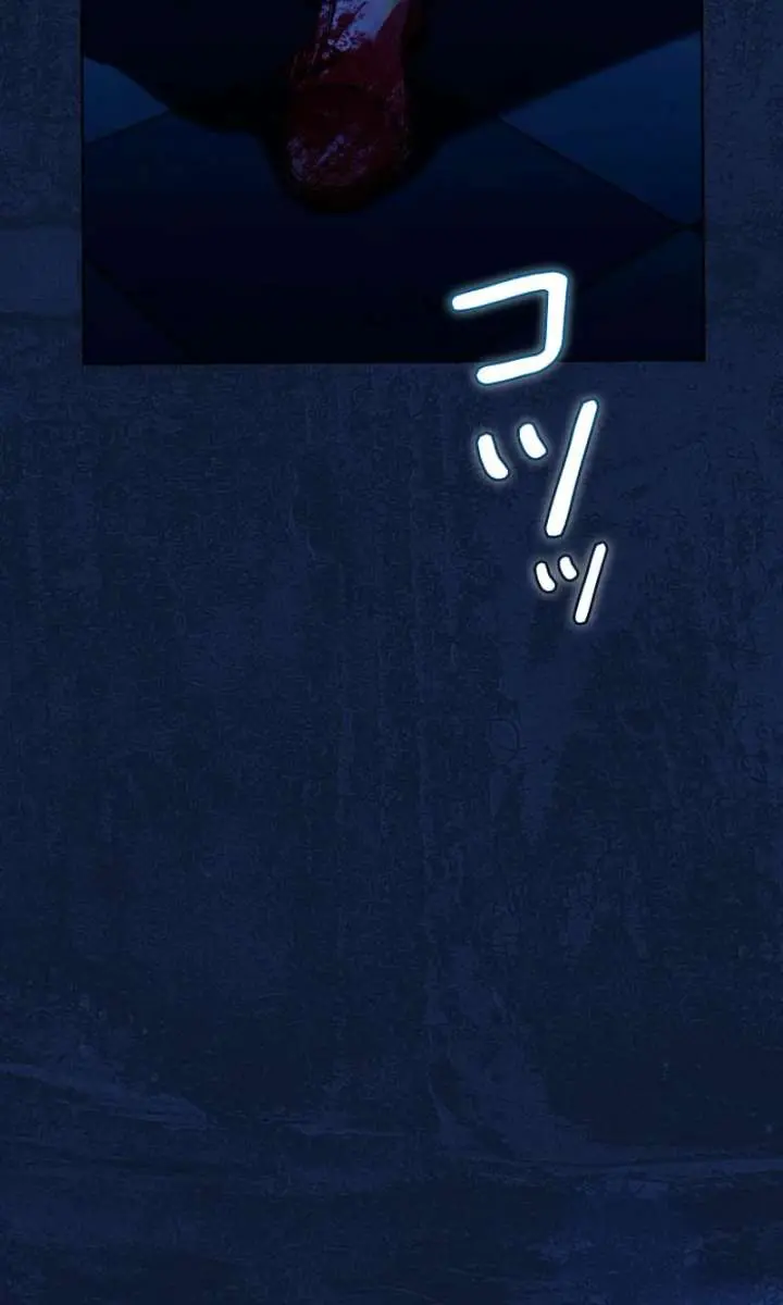 I Won't Regret My Second Life: The Happy Ending Comes After Revenge Chapter 34 Page 191