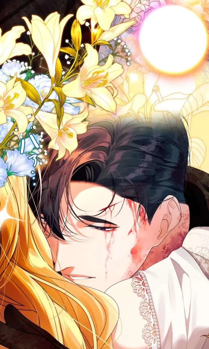 I Won't Regret My Second Life: The Happy Ending Comes After Revenge Chapter 34 Page 207