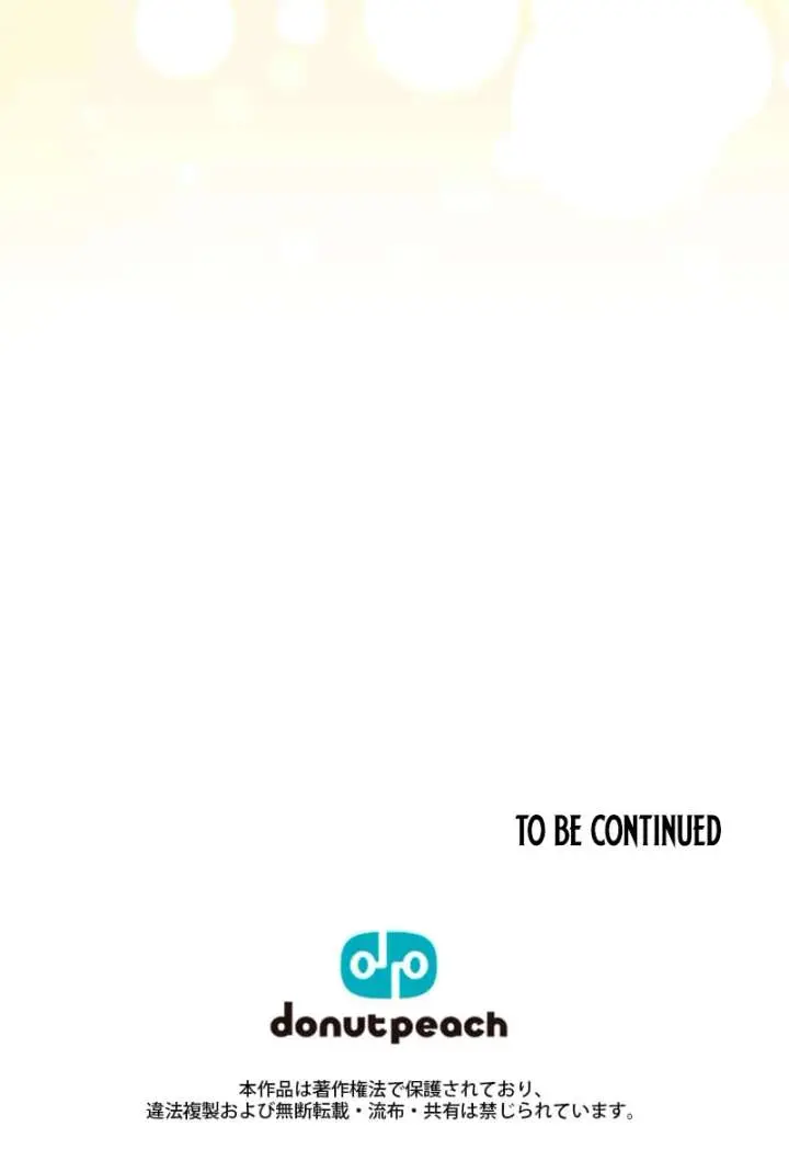 I Won't Regret My Second Life: The Happy Ending Comes After Revenge Chapter 34 Page 209