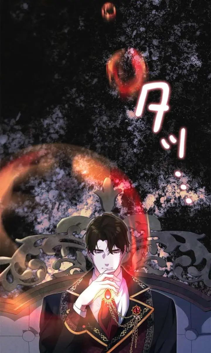I Won't Regret My Second Life: The Happy Ending Comes After Revenge Chapter 35 Page 40
