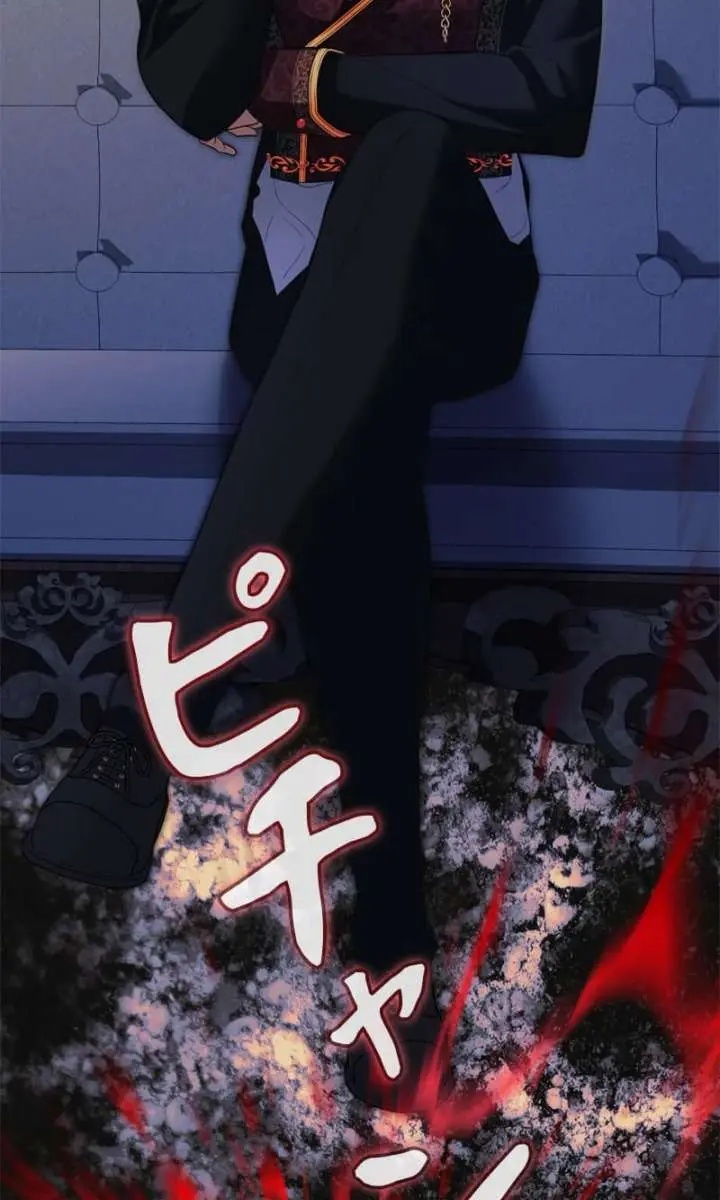 I Won't Regret My Second Life: The Happy Ending Comes After Revenge Chapter 35 Page 41