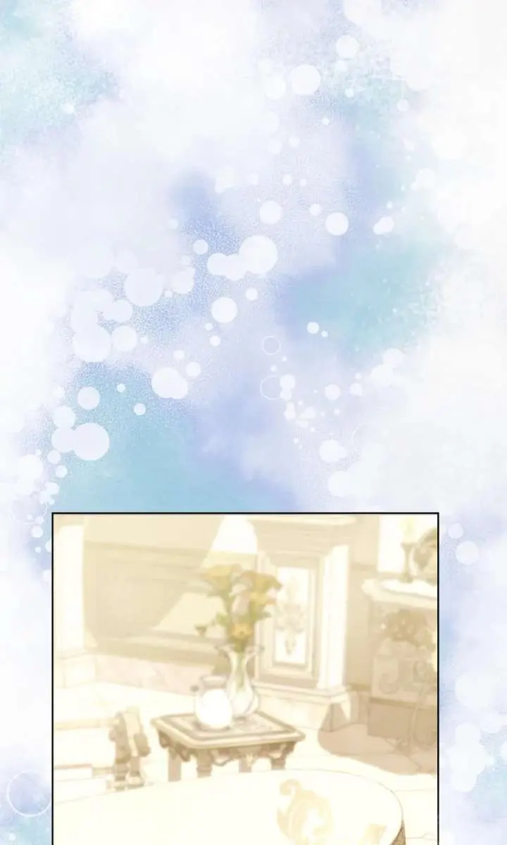 I Won't Regret My Second Life: The Happy Ending Comes After Revenge Chapter 35 Page 59