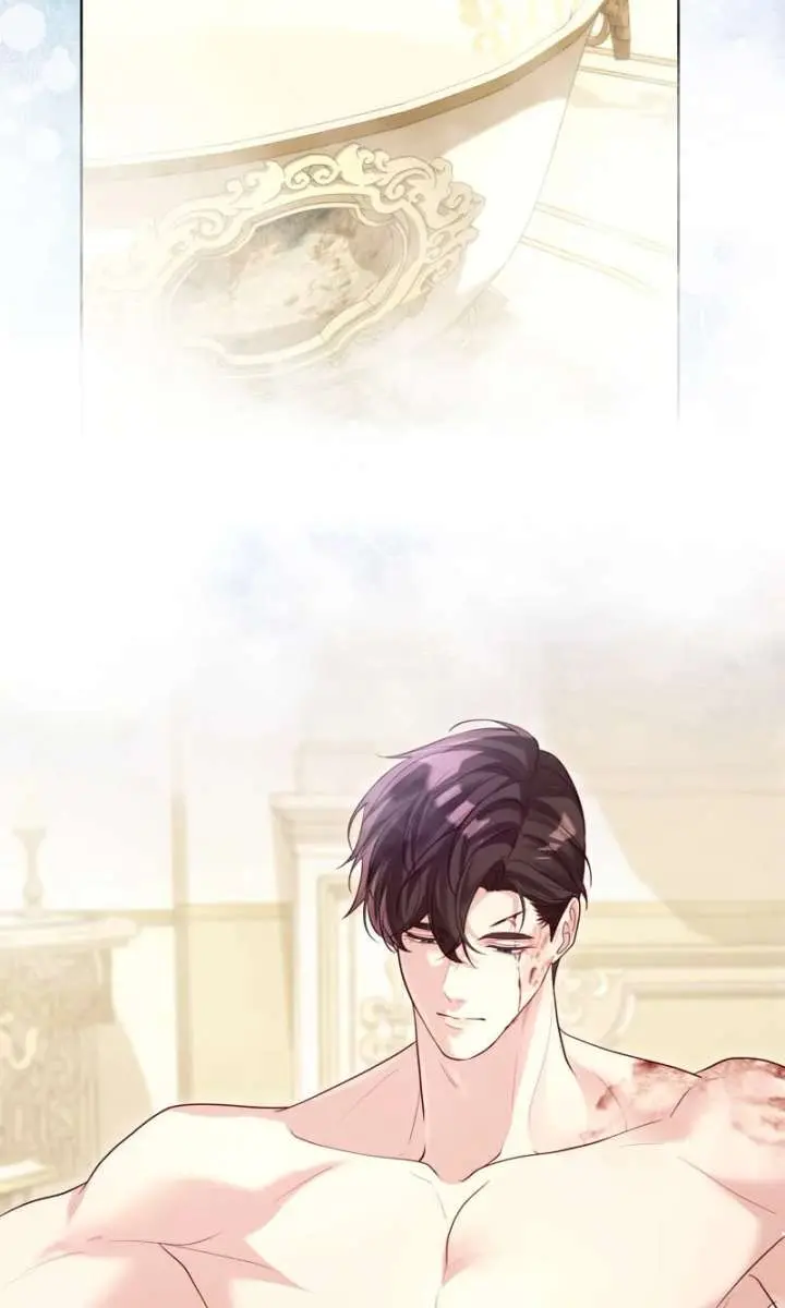 I Won't Regret My Second Life: The Happy Ending Comes After Revenge Chapter 35 Page 60