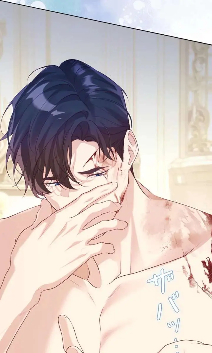I Won't Regret My Second Life: The Happy Ending Comes After Revenge Chapter 35 Page 66