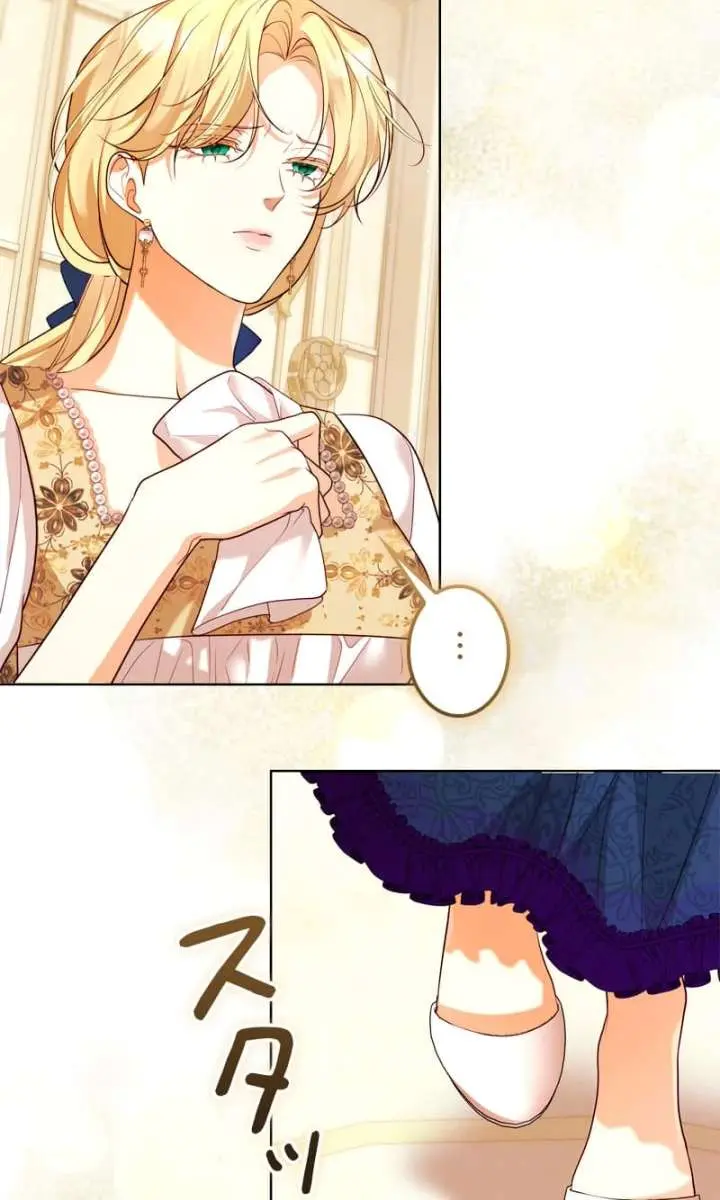 I Won't Regret My Second Life: The Happy Ending Comes After Revenge Chapter 35 Page 89