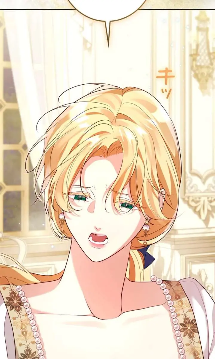 I Won't Regret My Second Life: The Happy Ending Comes After Revenge Chapter 35 Page 95