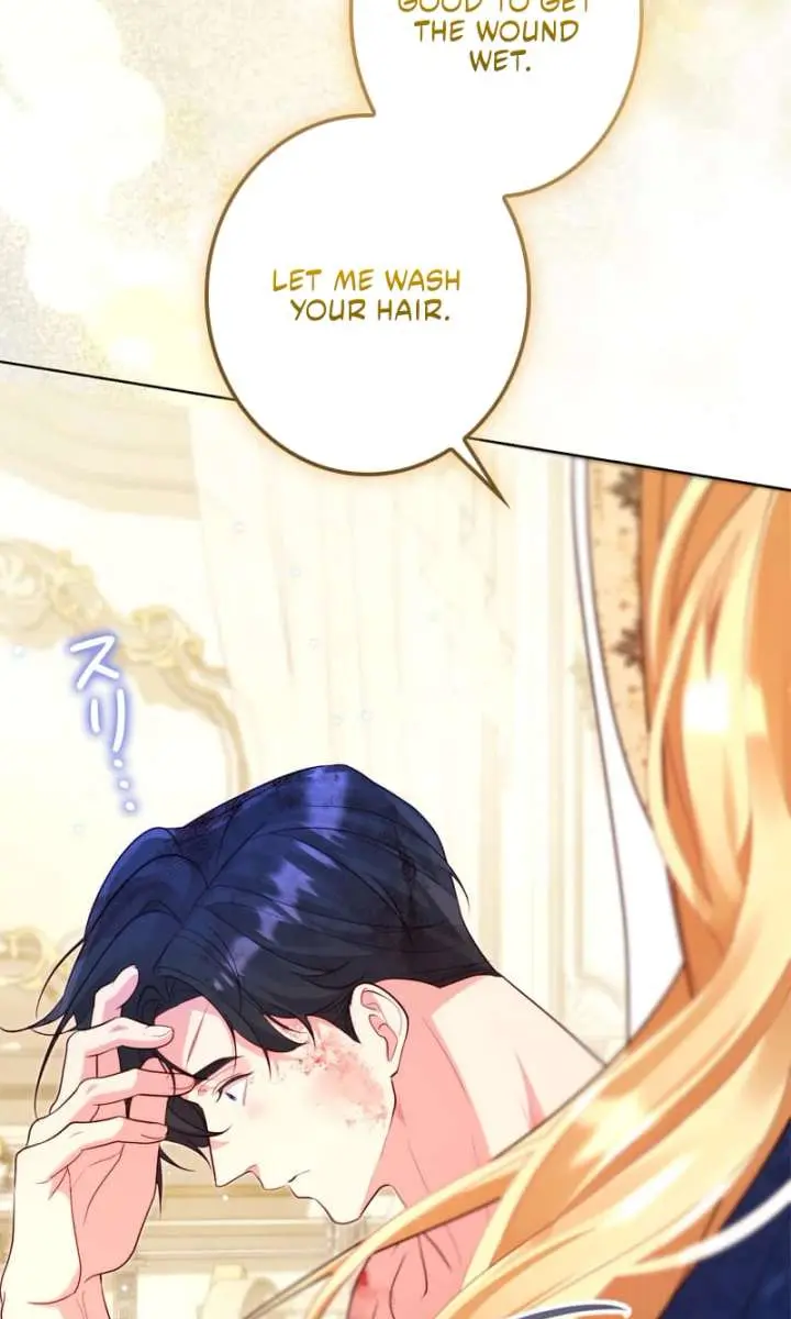 I Won't Regret My Second Life: The Happy Ending Comes After Revenge Chapter 35 Page 97