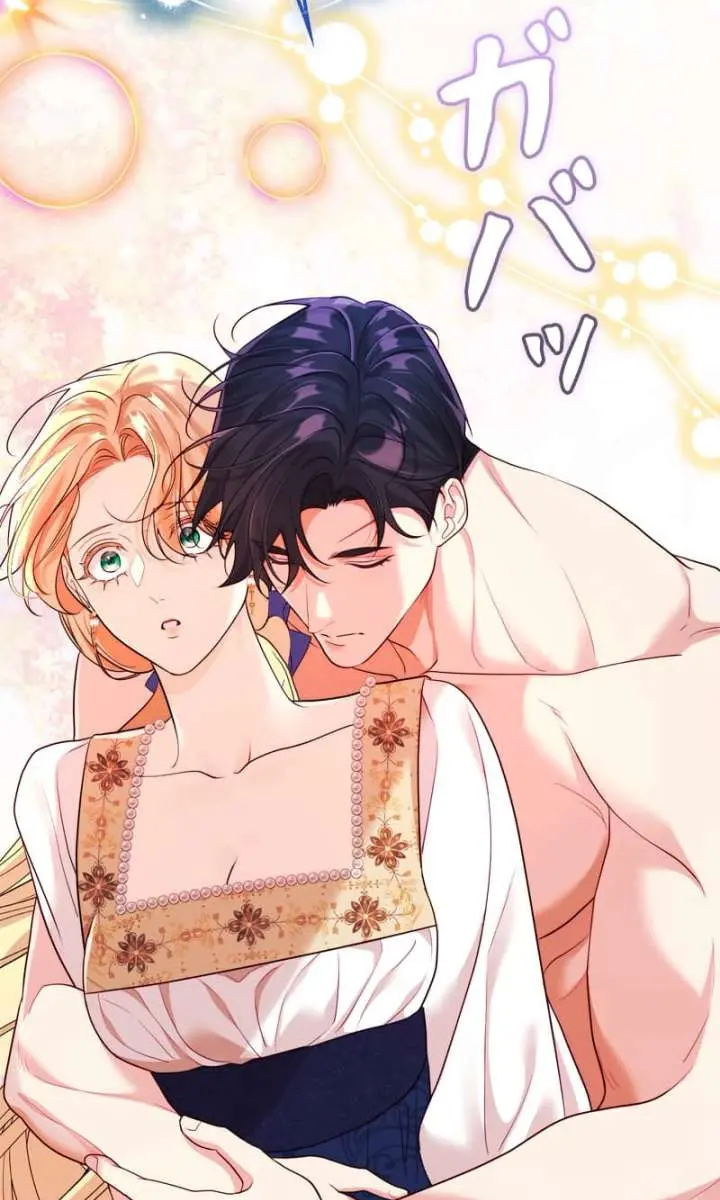 I Won't Regret My Second Life: The Happy Ending Comes After Revenge Chapter 35 Page 130