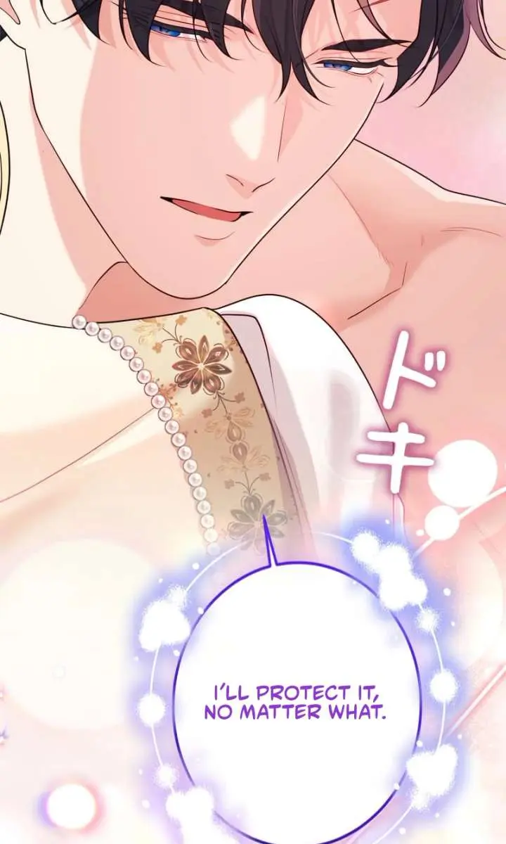 I Won't Regret My Second Life: The Happy Ending Comes After Revenge Chapter 35 Page 135