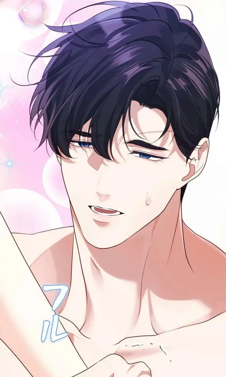 I Won't Regret My Second Life: The Happy Ending Comes After Revenge Chapter 35 Page 147