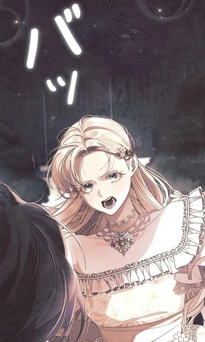 I Won't Regret My Second Life: The Happy Ending Comes After Revenge Chapter 35 Page 176