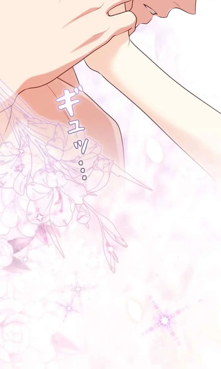 I Won't Regret My Second Life: The Happy Ending Comes After Revenge Chapter 35 Page 199