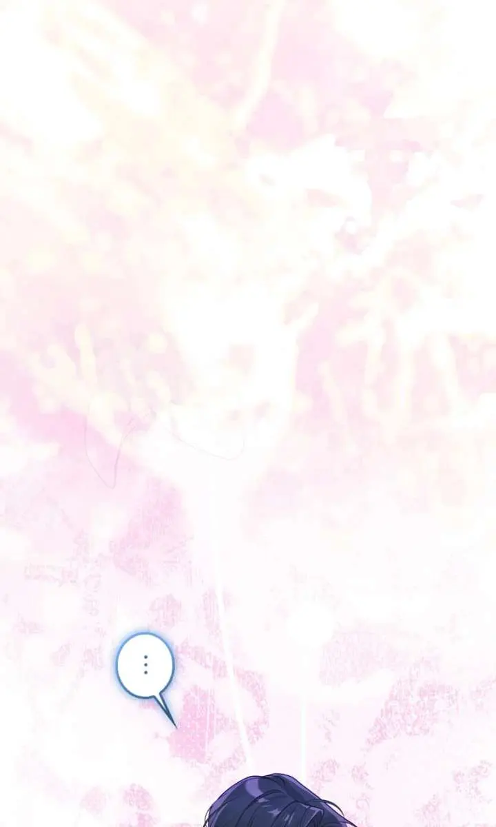 I Won't Regret My Second Life: The Happy Ending Comes After Revenge Chapter 35 Page 207