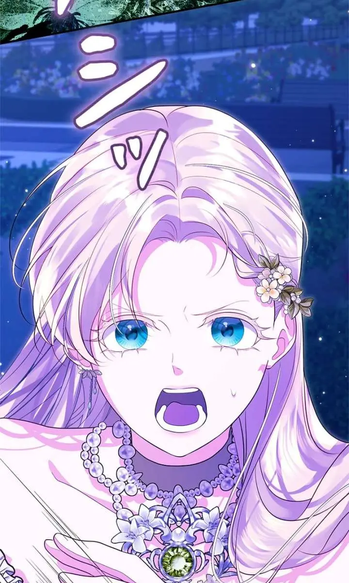 I Won't Regret My Second Life: The Happy Ending Comes After Revenge Chapter 35 Page 229