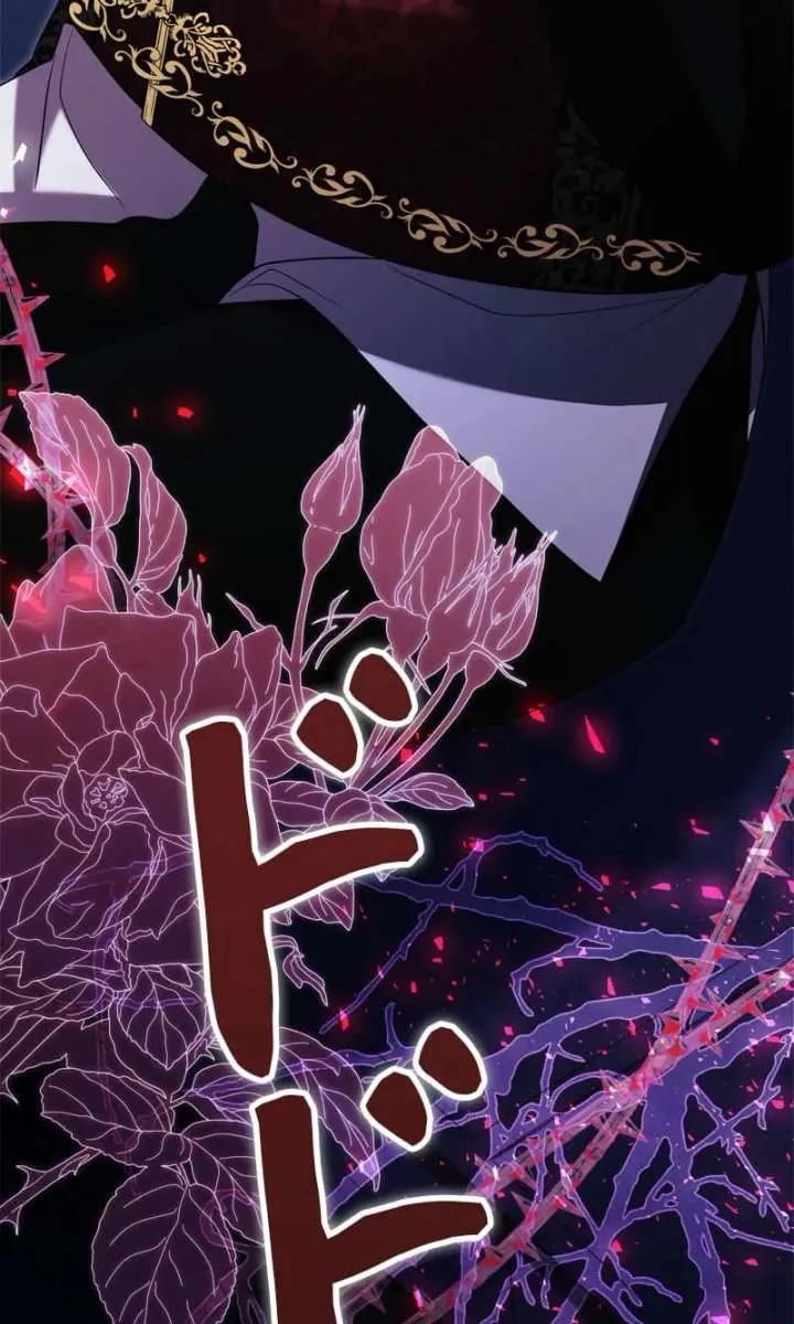 I Won't Regret My Second Life: The Happy Ending Comes After Revenge Chapter 35 Page 239
