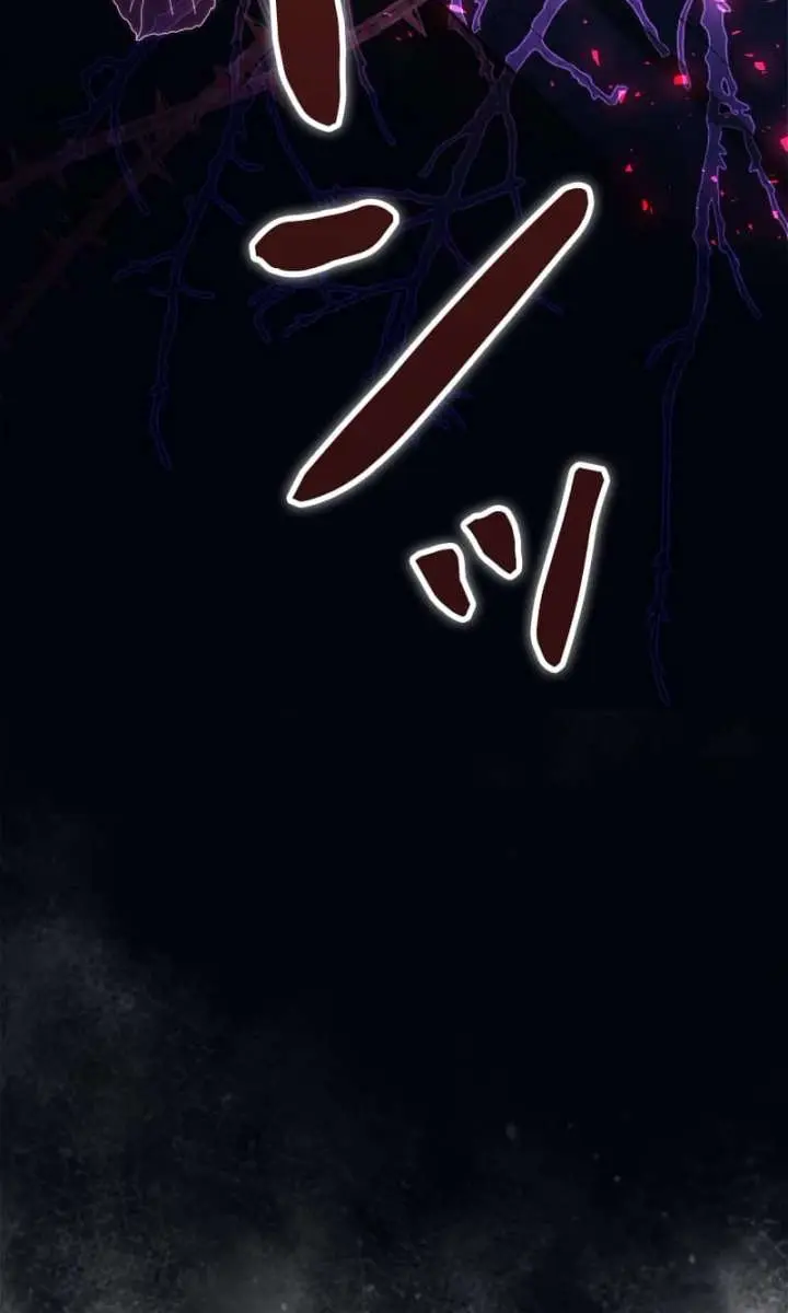 I Won't Regret My Second Life: The Happy Ending Comes After Revenge Chapter 35 Page 240