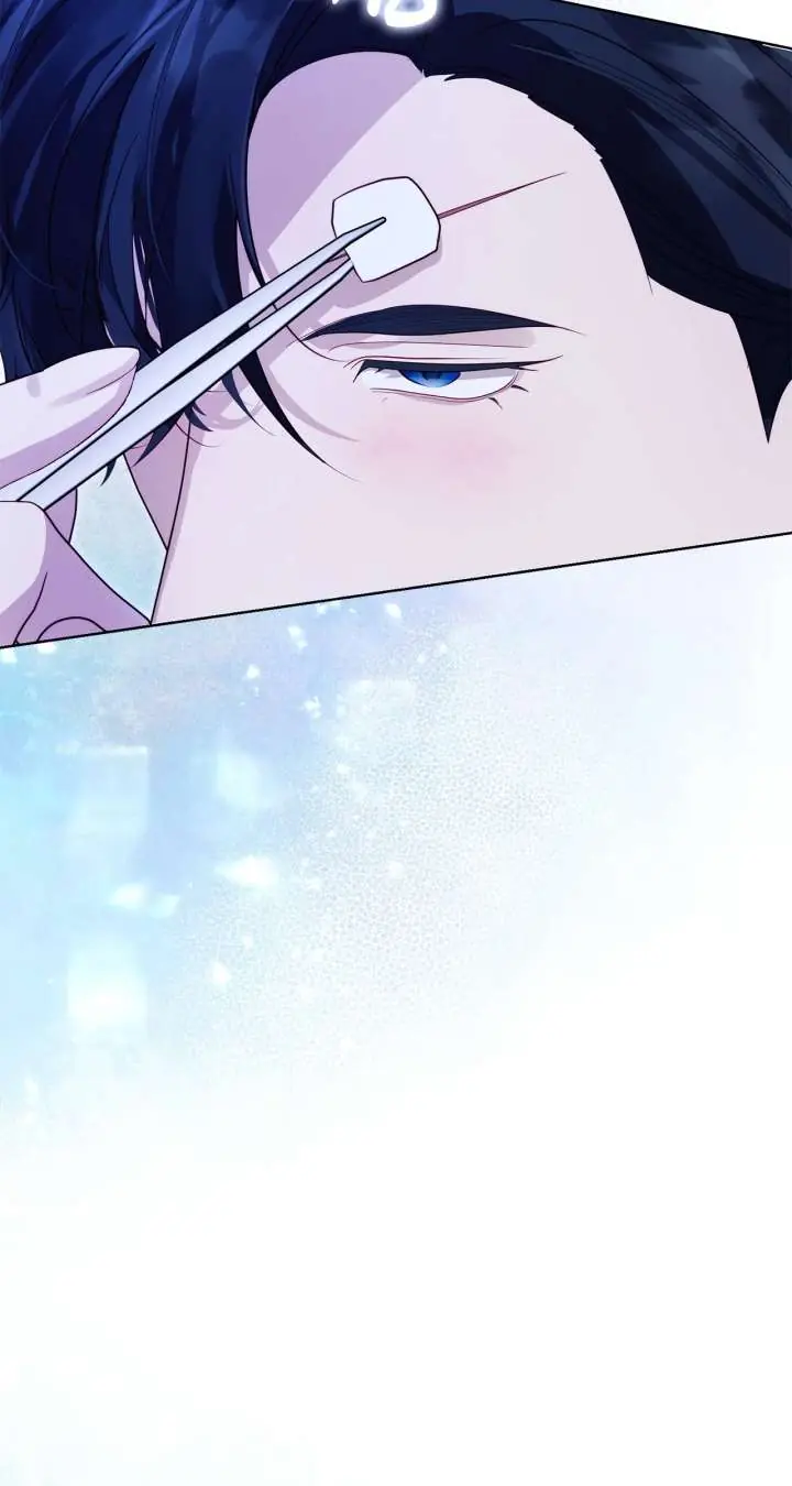I Won't Regret My Second Life: The Happy Ending Comes After Revenge Chapter 36 Page 29