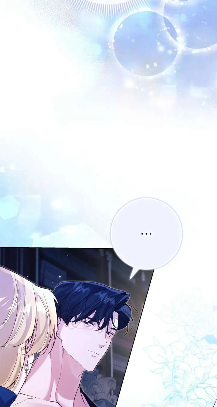 I Won't Regret My Second Life: The Happy Ending Comes After Revenge Chapter 36 Page 35