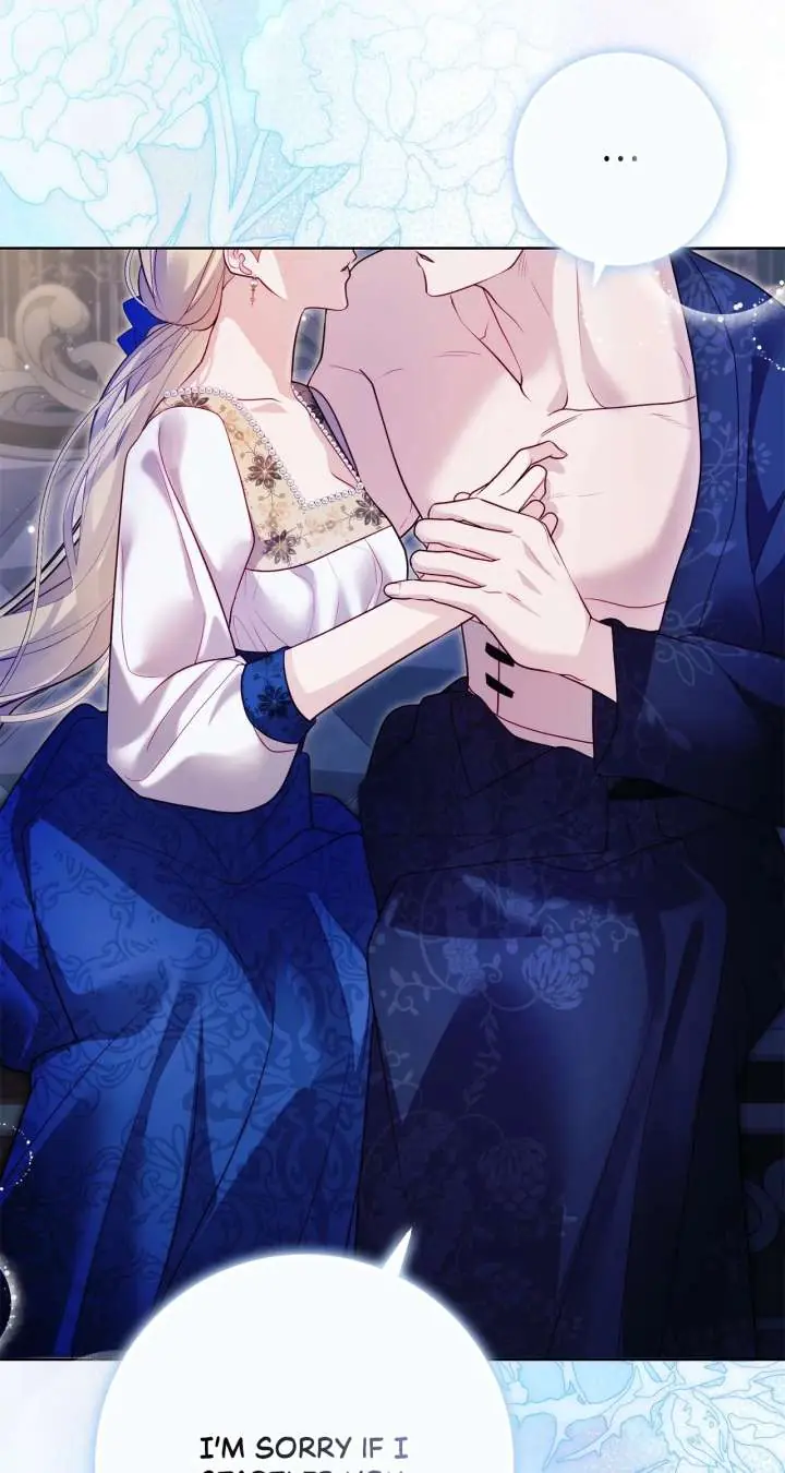 I Won't Regret My Second Life: The Happy Ending Comes After Revenge Chapter 36 Page 45